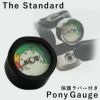 残圧計ポニーゲージ保護ラバー付きTheStandardザ・スタンダードダイビングアクセサリーパーツ小物スキューバダイビングマリンスポーツサイドマウントテックダイビングコンパクト