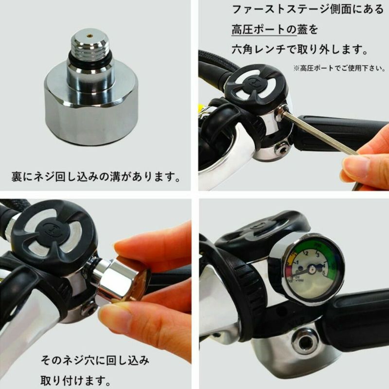 残圧計ポニーゲージ保護ラバー付きTheStandardザ・スタンダードダイビングアクセサリーパーツ小物スキューバダイビングマリンスポーツサイドマウントテックダイビングコンパクト