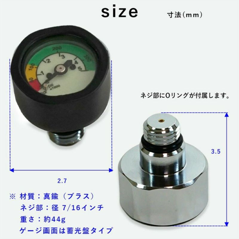 残圧計ポニーゲージ保護ラバー付きTheStandardザ・スタンダードダイビングアクセサリーパーツ小物スキューバダイビングマリンスポーツサイドマウントテックダイビングコンパクト