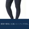 ウェットスーツレディースROXYロキシー5/4/3SWELLSERIESLCZセミドライセミドライスーツ起毛防寒5mm×4mm×3mmチェストジップフルスーツサーフィンRWT234702