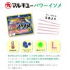 スノーケリングフィッシングTUSAsportsWowGuiiUA0513釣竿ウォーギー