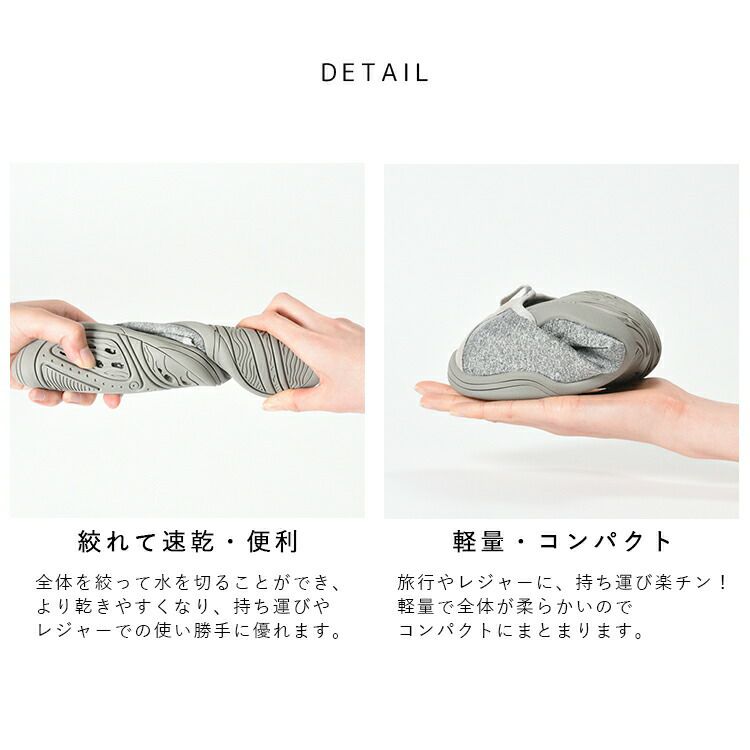 ウォーターシューズメンズ/レディースビーチサンダル感覚で使えるマリンシューズビーチシューズアクアシューズHeleiWahoヘレイワホシュノーケリングシューズマリンシューズシュノーケル22～28cmで子供(キッズジュニア)にも対応