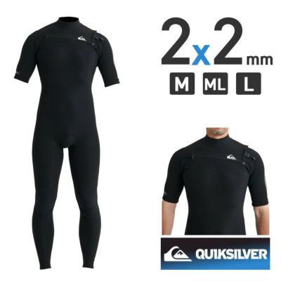 QUIKSILVER クイックシルバー ウェットスーツ メンズ シーガル チェストジップ サーフィン ダイビング ウエットスーツ 半袖 2mm QWT241702 HIGHLINE 2/2 CZ SG