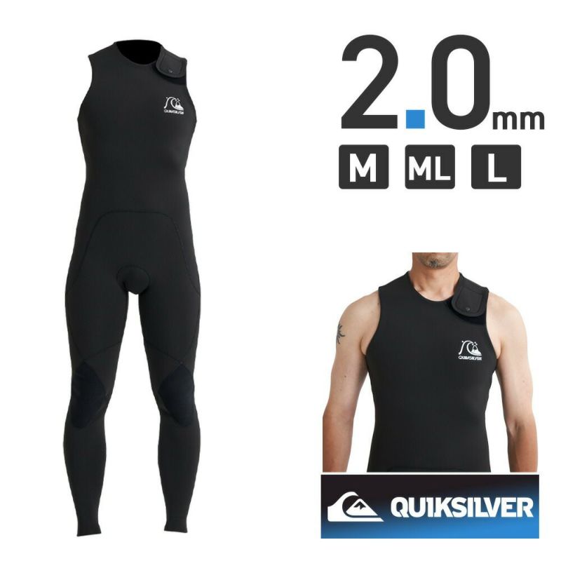 QUIKSILVER クイックシルバー ウェットスーツ メンズ ロングジョン ロンジョン ベルクロ マジックテープ サーフィン ウエットスーツ  ノースリーブ 2mm QWT241705 EVERYDAY SESSIONS 2.0 LONGJOHN