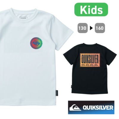 QUIKSILVER クイックシルバー ラッシュガード サーフィン キッズ 子ども 男の子 ジュニア 子供 速乾 ストレッチ UPF50+ 半袖 Tシャツ 130 140 150 160 KLY241002 LONG FADE SS YOUTH