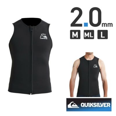 QUIKSILVER クイックシルバー ウェットスーツ メンズ ノースリーブ ジャケット ベスト タッパ フロントジップ サーフィン ウエットスーツ  ラッシュ