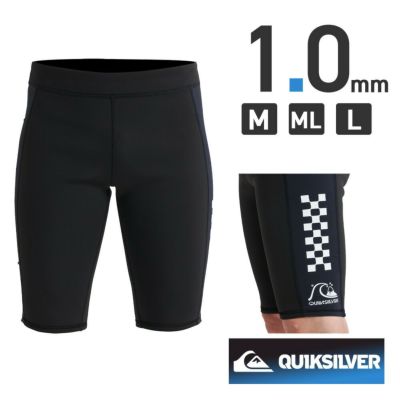 QUIKSILVER クイックシルバー ウェットスーツ サーフィン メンズ ショーツ インナー ウエットスーツ 1mm ボードショーツ サーフパンツ  QWT241711 EVERYDAY SESSIONS 1.0 WATER SHORT FLOCK