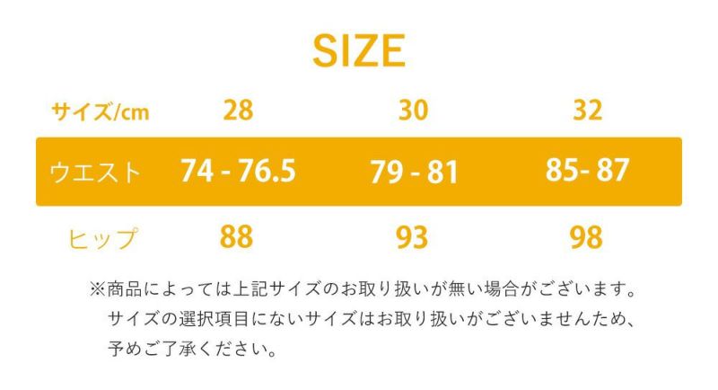 QUIKSILVERクイックシルバーボードショーツサーフパンツサーフショーツサーフィンメンズ撥水ストレッチ19インチAQYBS03637SURFSILKARCH19