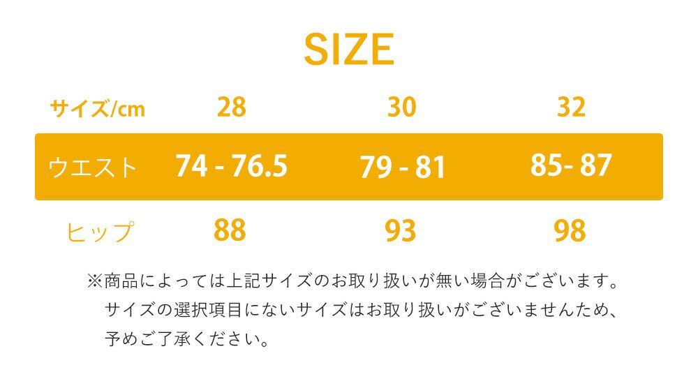 QUIKSILVERクイックシルバーボードショーツサーフパンツサーフショーツサーフィンメンズ撥水ストレッチ19インチAQYBS03637SURFSILKARCH19