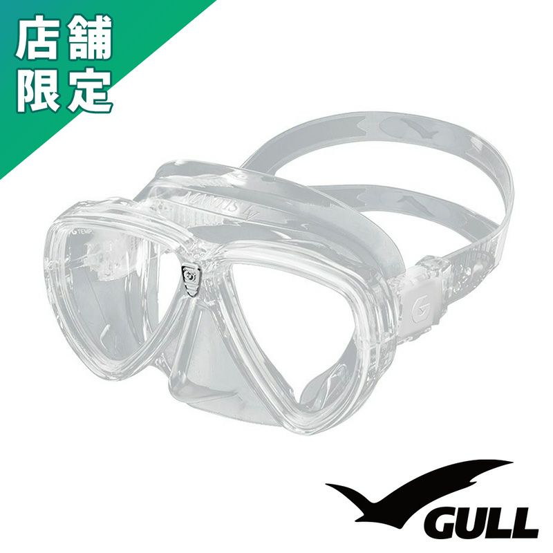 GULL マンティスLV クリアシリコン スーパークリアレンズ 度付きレンズ 