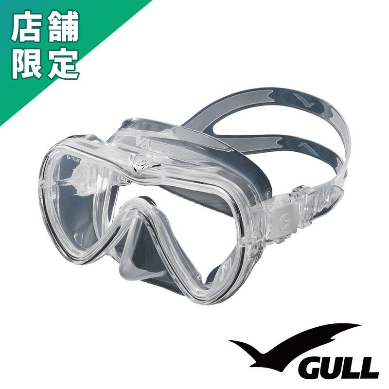 GULL ヴェイダー ブラックシリコン UV420 ARアンバーレンズ 紫外線 