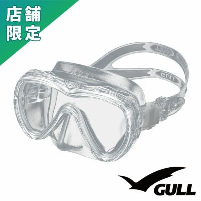 GULL ヴェイダーファネット クリアシリコン スーパークリアレンズ 度付きレンズ（オーダー）対応 GM-1265C ダイビング マスク