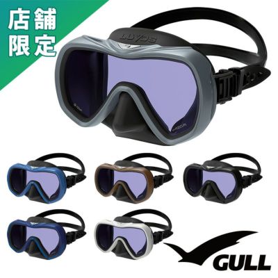 GULL ルヴォス BKシリコン 紫外線カット 反射防止（AR） GM-1248 ダイビング マスク