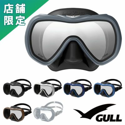 GULL ルヴォス ブラックシリコン UV380 AR/IRクリアレンズ GM-1249 ダイビング マスク