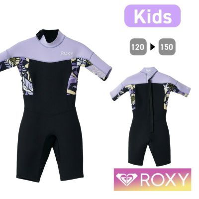 ROXY ロキシー ウェットスーツ 女の子 ガールサイズ フルスーツ ビーチ 海 プール アウトドア GIRL 2.5/2 SWELL BZLLOCK  | Diving＆Snorkeling AQROS