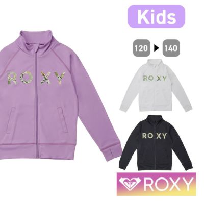 ROXY ロキシー ラッシュガード 子供 子ども 女の子 キッズ 女の子 かわいい uvガード UVカット  120 130 140 プール 幼稚園 保育園 TLY241108 MINI SIMPLY BOTANICAL LOGO STAND