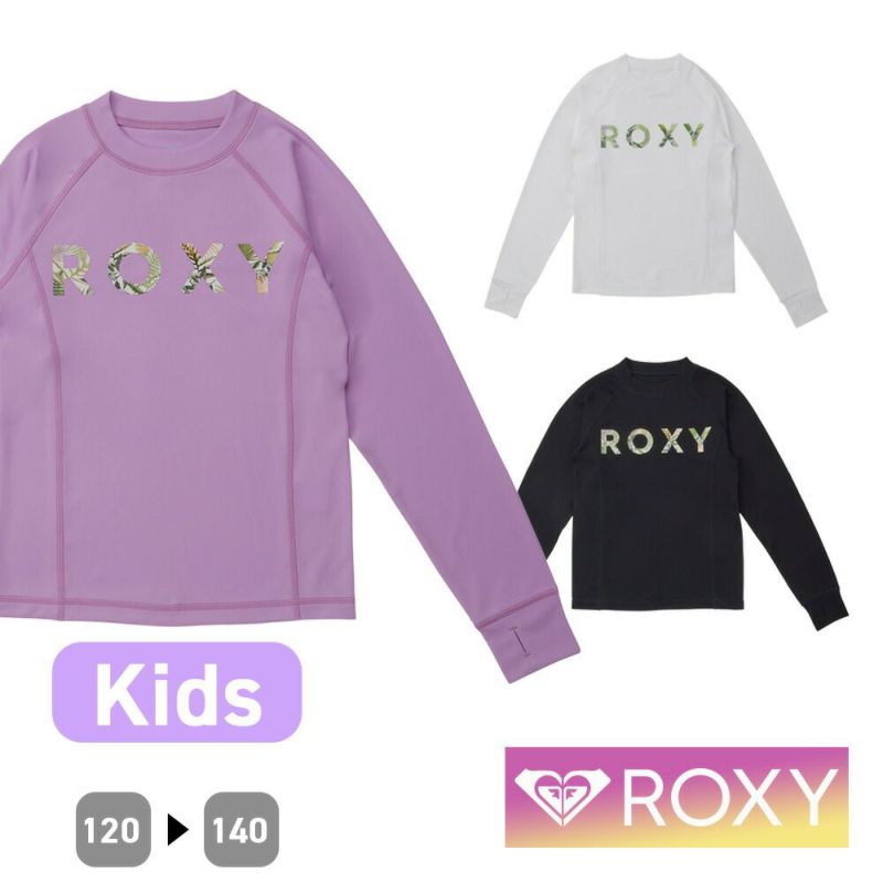 ROXY ロキシー ラッシュガード 子供 子ども 女の子 キッズ 女の子