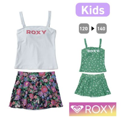 ROXY ロキシー 水着 スイムウェア 子供 子ども 女の子 キッズ セパレート  女の子 かわいい  120 130 140 プール 幼稚園 保育園 TSW241101 MINI TO THE SUN