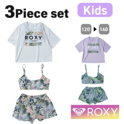 ROXY ロキシー 水着 スイムウェア 子供 子ども 女の子 キッズ ショートパンツ  Tシャツ セパレート 女の子 かわいい  120 130 140  プール  幼稚園 保育園 TSW241102 MINI SIMPLY BOTANICAL