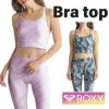 ROXYロキシーブラトップブラトップウェットスーツインナーレディースおしゃれかわいいシンプル無地フィットネスジムヨガピラティス30代40代50代ビーチプールRBR241507SPIRITEDBRA