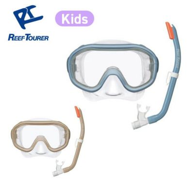 シュノーケリング マスク 2点セット REEFTOURER リーフツアラー キッズ 子ども 子供 スノーケリング スノーケル シュノーケル ゴーグル RC0212