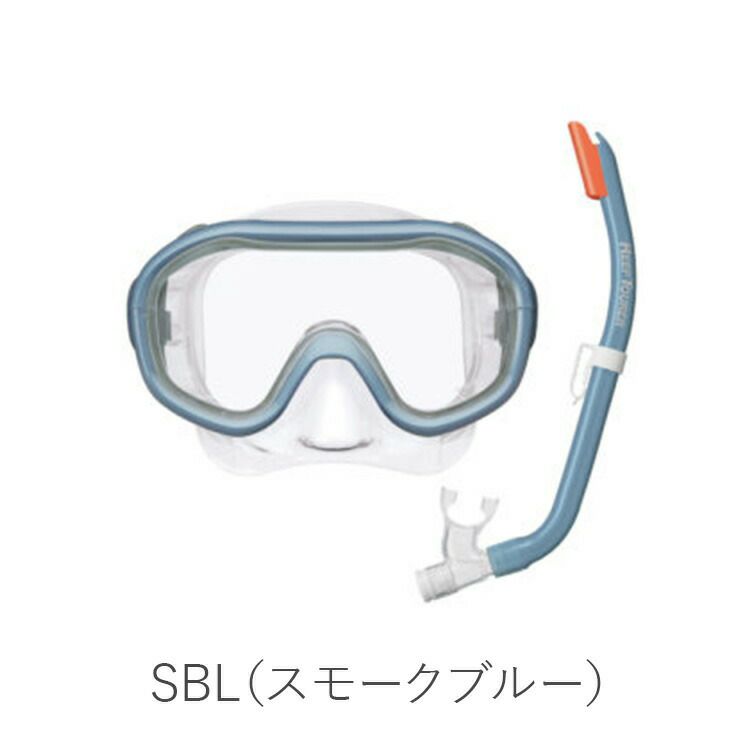 雨ざらし　マスク&シュノーケル シュノーケリング マスク 2点セット REEFTOURER リーフツアラー