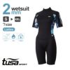 ウェットスーツ TUSA SPORTS ツサスポーツ UA5307 マリンウェア