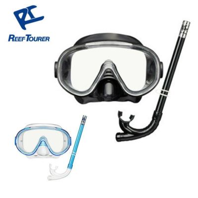 シュノーケリング マスク 2点セット REEFTOURER リーフツアラー レディース メンズ 大人用 スノーケリング スノーケル シュノーケル ゴーグル 排水弁付き RC9105