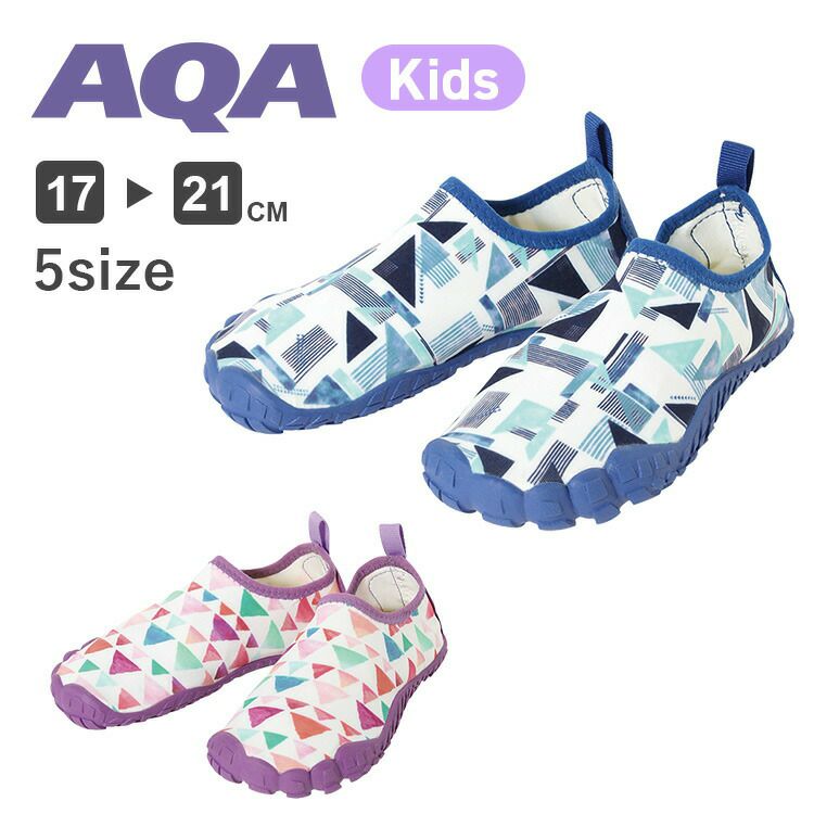 スキー AQUA 楽天市場】AQA エーキューエー KW-4477 キッズ アクアシューズ