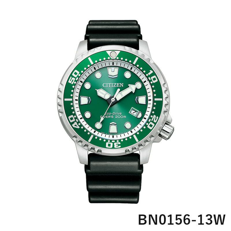 ダイバーズウォッチシチズンエコドライブプロマスターBN0156-05ECITIZENPROMASTERメンズ200m防水腕時計