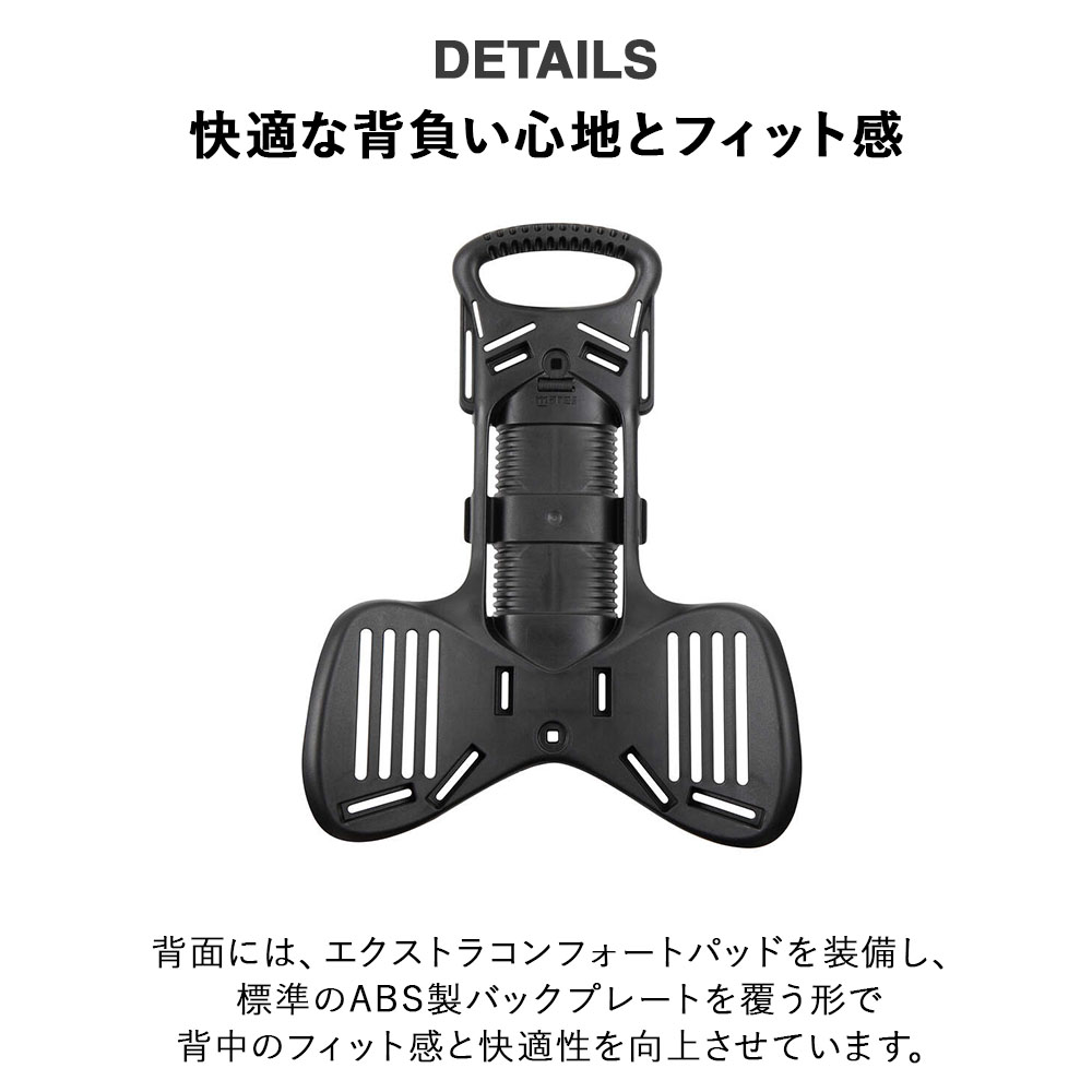 BCDMARESマレスマジェラン417226スキューバダイビング重器材