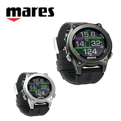 ダイブコンピューター MARES マレス シリウス 414145 スキューバダイビング ダイブコンピューター