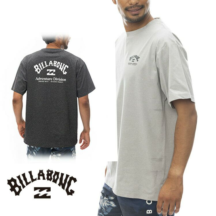 BILLABONGビラボンメンズTシャツ半袖サーフブランドロゴシンプルサーフサーフィン海水浴BE011859SURFFLEXTEE