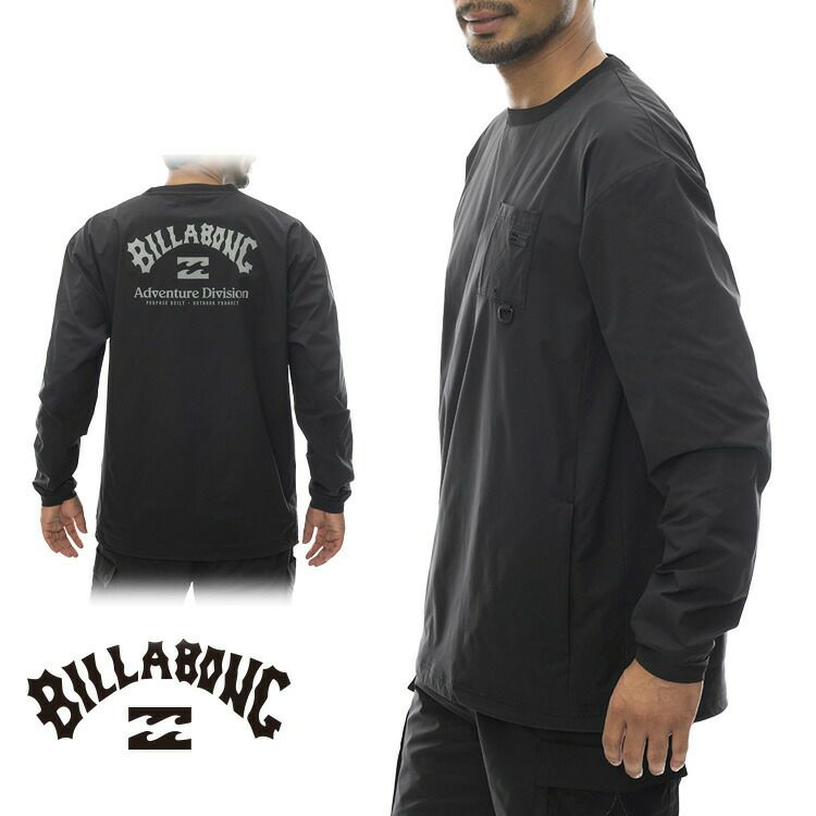 BILLABONGビラボンメンズロングTシャツ長袖サーフブランドロゴシンプルサーフサーフィン海水浴BE011866UTILITYLSTEE