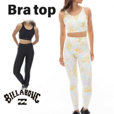BILLABONG ビラボン レディース ブラトップ インナー フィットネス ジム ヨガ ピラティス おしゃれ かわいい  BE013890 ACTIVE BRA TOP