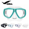 ダイビングマスクGULLガルLANZEランツェGM-1272Bシリコンマスク軽機材水中メガネ二眼ダイビングスキューバスキューバダイビングスクーバスクーバダイビングマスク