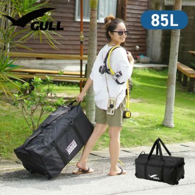 GULL ガル HARDSHELL SUITCASE ハードシェルスーツケース 限定品 | Diving＆Snorkeling AQROS