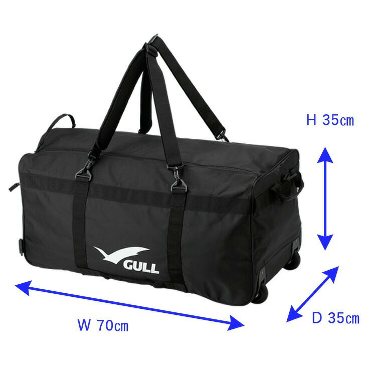 バッグGULLガルGB-7150A