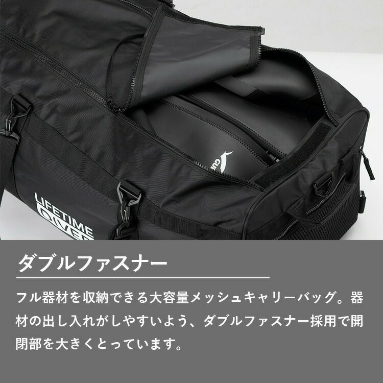 バッグGULLガルGB-7150A