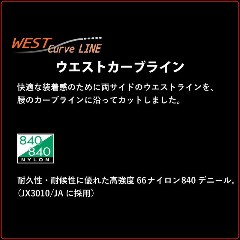 ネレウスBCバージョンD OCT2 B-ism JX3030D スキューバ ネレウスBCバージョンD OCT2 B-ism JX3030D スキューバ