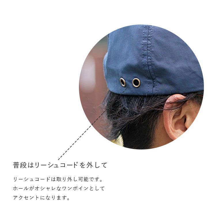 サーフキャップ キッズ HeleiWaho ヘレイワホ UVカット 海遊び 熱中症予防