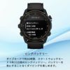 GARMINDescentMK3i51mmｼﾘｺﾝﾊﾞﾝﾄﾞｾｯﾄ