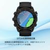 GARMINDescentMK3i51mmｼﾘｺﾝﾊﾞﾝﾄﾞｾｯﾄ