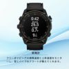 GARMINDescentMK3i51mmｼﾘｺﾝﾊﾞﾝﾄﾞｾｯﾄ