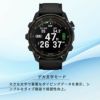 GARMINDescentMK3i51mmｼﾘｺﾝﾊﾞﾝﾄﾞｾｯﾄ