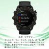 GARMINDescentMK3i51mmｼﾘｺﾝﾊﾞﾝﾄﾞｾｯﾄ