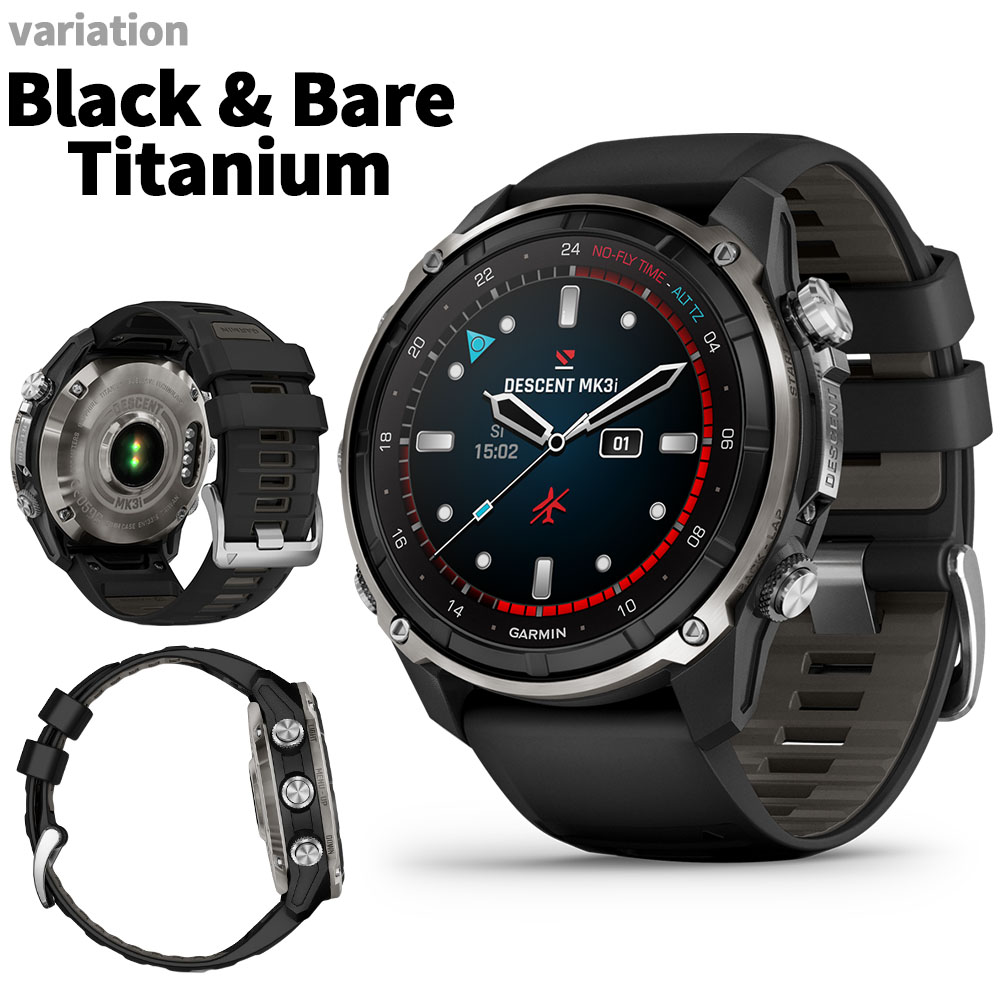 GARMINDescentMK3i51mmｼﾘｺﾝﾊﾞﾝﾄﾞｾｯﾄ