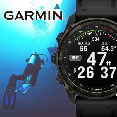 小型チタンモデル<br>GARMIN Descent MK3si 画面サイズ43mm ダイブコンピューター GPS 充電式 スマホ連携 スマートウォッチ トランスミッター対応