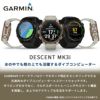 GARMINDescentMK3Si43mmBK