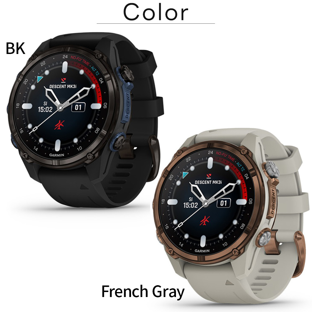 GARMINDescentMK3Si43mmBK